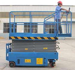 自行走升降機 自行走升降機